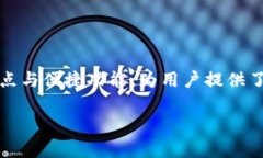   如何轻松设置tpWallet收款账号，让数