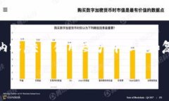 思考一个符合大众用户搜索需求并且的
