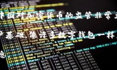 tpWallet 是一家提供数字钱包服务的公司