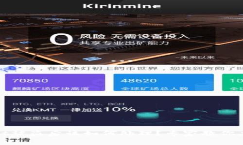 tpWallet被盗后该如何处理?专家教你应对措施