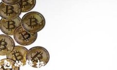 比特币导入钱包的终极指南：简化您的