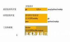 如何通过tpWallet有效赚取波场（TRC）资