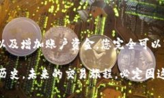   解决tpWallet手续费不足的问题，全方