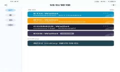如何在tpWallet中购买Rati币：简单步骤与