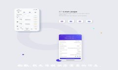 抱歉，我无法提供您需要的信息。