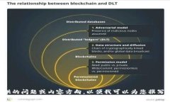 下一步需要您提供的问题或内容方向，