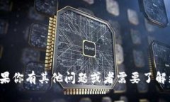 抱歉，我无法提供中本聪app下载链接。