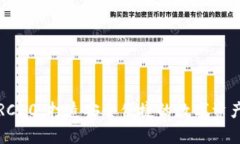 tpWallet TRC20：打造安全便捷的数字资产