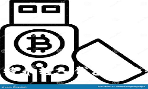 如何安全地将比特币转入钱包地址:步骤与注意事项