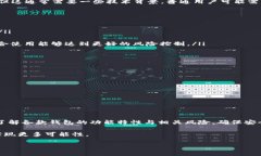 在这里提供一些有关“core能绑tpWalle