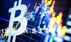 tpWallet客服热线：您需要了解的所有信