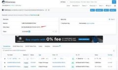 解密tpWallet：安全、便捷新型数字钱包