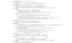 tpWallet实用教程：轻松掌握数字资产管