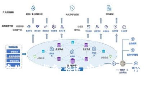 Zcoin钱包同步的详细指南：快速、安全地管理你的Zcoin资产