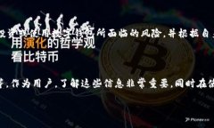 关于tpWallet是否会倒闭的问题，确实是