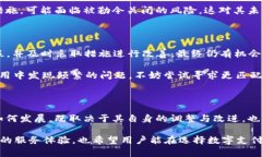 关于GOpay钱包是否倒闭的问题，确实引
