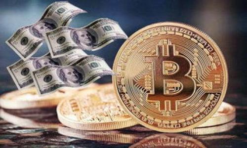    tpWallet轻松收HT的终极指南：从新手到高手的操作技巧  / 

 guanjianci  tpWallet, 收HT, 加密钱包, 区块链  /guanjianci 

引言
随着区块链技术的不断发展和加密货币的普及，越来越多的人开始接触数字资产。HT（Huobi Token）作为一种流行的加密货币，吸引了众多投资者和用户。对于使用tpWallet的用户而言，如何顺利收取HT变得尤为重要。本文将详细介绍在tpWallet中收取HT的步骤和技巧，从基础知识到高级操作，帮助您轻松掌握这一过程。

tpWallet简介
tpWallet是一款功能强大的加密钱包，支持多种数字货币的存储与管理。它以用户友好的界面和高安全性而闻名，使用户能够方便地进行数字资产交易和管理。此外，tpWallet还支持众多区块链项目，成为加密爱好者的首选工具。无论您是刚入门的新手，还是经验丰富的投资者，tpWallet都能满足您的需求。

准备工作：创建并设置tpWallet
在收取HT之前，您需要确保已经创建了tpWallet账户并完成了必要的设置。以下是创建并设置tpWallet的基本步骤：
ol
    listrong下载并安装tpWallet：/strong访问tpWallet的官方网站，下载适合您设备的版本，并按照提示完成安装。/li
    listrong注册账户：/strong打开应用程序，点击“注册”按钮，填写所需信息并设置强密码。务必妥善保管密码，保护您的资产安全。/li
    listrong备份助记词：/strong注册完成后，系统会生成一组助记词。请务必将其备份到安全的地方，切勿泄露给他人。/li
    listrong完成身份验证：/strong根据tpWallet的要求，进行必要的身份验证，以确保您的账户安全。/li
/ol

获取HT的方式
在tpWallet中，您可以通过多种方式获取HT。例如，通过交易所直接购买，或者接收其他用户转账的HT。了解这些获取方式，可以使您的资产管理更加灵活。

h41. 从交易所购买HT/h4
如果您尚未持有HT，可以通过主流的加密货币交易所进行购买。以下是购买HT的一般步骤：
ol
    listrong选择交易所：/strong选择一个支持HT的交易所（如火币网、Binance等），并注册账户。/li
    listrong充值资金：/strong根据交易所的要求，充值法币或其他加密货币。/li
    listrong下单交易：/strong在交易平台上找到HT，选择购买，输入数量并确认订单。/li
    listrong提取至tpWallet：/strong购买完成后，选择“提现”或“提币”，输入您的tpWallet地址，并确认提取。/li
/ol

h42. 接收他人的HT转账/h4
如果您已经拥有HT或想要接收他人的转账，您需要提供您的tpWallet地址。
在tpWallet中获取收款地址非常简单：
ol
    listrong打开tpWallet：/strong登录tpWallet账户，进入主界面。/li
    listrong选择HT： /strong在资产列表中找到HT，点击进入。/li
    listrong获取地址：/strong点击“接收”按钮，生成并复制您的HT收款地址。/li
/ol
将复制的地址发送给转账人，等待他们将HT转入您的钱包。

收取HT的注意事项
在收取HT的过程中，用户应注意以下几点，以确保资产安全：
ol
    listrong确保地址准确：/strong在进行转账时，务必仔细确认您的收款地址，任何错误都可能导致资金丢失。/li
    listrong关注网络确认时间：/strong不同的区块链网络确认时间有所不同，耐心等待资金到账。通常情况下，HT的确认时间较快。/li
    listrong定期查看资产：/strong保持定期检查TPWallet里的资产，及时发现异常情况。/li
/ol

tpWallet的安全性
安全一直是加密资产管理的重点。关于tpWallet的安全性，有几点值得注意：
ol
    listrong私钥管理：/strongtpWallet是去中心化的，私钥只掌握在用户手中，增加了资产的安全性。/li
    listrong多重签名：/strongtpWallet支持多重签名授权，增强了交易的安全性。/li
    listrong定期更新：/strong保持应用的更新版本，确保您拥有最新的安全功能。/li
/ol

关于HT
HT（Huobi Token）是火币网推出的数字资产，它不仅能够在交易所内进行交易，还具有一定的实用价值。持有HT的用户可以享受手续费折扣、参与平台活动等权益。
随着越来越多的项目涌现，HT的市场需求不断攀升，因此越来越多的用户开始关注如何安全、便捷地收取和管理HT。

总结
通过以上的介绍，相信您对如何在tpWallet中收取HT已经有了清晰的了解。无论是从交易所购买HT，还是通过朋友之间的转账，tpWallet都能为您提供高效、安全的资产管理体验。
随着数字资产的持续发展，掌握使用tpWallet的技巧，将有助于您在加密投资的道路上走得更远。记得保持学习，定期更新自己的知识，以便紧跟时代的步伐！

常见问题解答
Q1: tpWallet支持哪些加密货币？
A1: tpWallet支持多种加密货币，包括比特币、以太坊、HT等，您可以根据需要进行选择。

Q2: 如何更改tpWallet的密码？
A2: 登录后进入账户设置，找到更改密码的页面，按照提示操作即可。

Q3: 如果忘记助记词怎么办？
A3: 助记词是恢复钱包的唯一方法，因此强烈建议您妥善备份。如果遗失，将无法恢复钱包。请务必小心保管。

通过本文的详细讲解，相信您已经能够轻松上手在tpWallet中收取HT。无论您是新手还是资深玩家，希望本文能为您的加密旅程提供帮助。