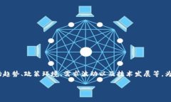 截至我最后的知识更新（2023年10月），