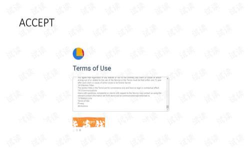 安全便捷的数字货币钱包APP下载：助您轻松管理资产