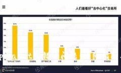 如何解决tpWallet转错账问题：详细指南
