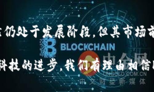 K宝，通常指的是“手机K宝”，是一种移动终端设备，结合了数字加密技术，广泛应用于在线金融交易、电子支付和身份识别等领域。K宝以其便捷的使用体验和高安全性，正在逐渐取代传统的硬件令牌和其他身份验证工具。

### K宝的定义
K宝是一种数字安全产品，通常以U盾、移动设备或卡片的形式存在。它通过独特的加密技术确保用户在进行网上银行、电子商务和其他需要身份认证的活动时能够安全、便捷地进行各种操作。

### K宝的功能
1. 安全性
K宝的最大优势是安全性。它采用高强度的加密算法，确保用户信息在传输过程中不被窃取。每次交易都需要通过K宝获得的动态验证码，极大降低了盗刷风险。

2. 便捷性
相比传统的密码交易方式，K宝提供了更为便捷的操作体验。用户只需插入K宝或者通过手机APP扫描二维码，就可以轻松完成交易，无需记忆复杂的密码，提高了交易效率。

3. 多重身份认证
K宝支持多种身份认证方式，包括指纹识别、面部识别和动态密码等。这种多重认证系统为用户提供了更为严密的保护，使得不法分子即使得知用户密码也无法轻易进行操作。

### K宝的应用场景
1. 在线银行
在网上银行交易中，用户通过K宝验证自己的身份，确保交易的安全性。许多银行正在推广K宝技术，为其用户提供更高效的服务。

2. 电子支付
随着移动支付的普及，K宝作为一种安全的身份验证工具，将在电子支付中扮演越来越重要的角色，帮助用户完成安全、快速的支付过程。

3. 政务服务
许多国家或地区的政务服务也开始采用K宝，以确保市民在办理各类事项时身份的真实有效。

### K宝市场现状
1. 消费者需求
近年来，随着网络诈骗案件的不断增加，消费者对安全交易的需求日益增强。K宝作为新兴的安全产品，满足了这一市场需求，吸引了越来越多的用户。

2. 产业发展
各大金融机构和科技公司也纷纷布局K宝市场，不仅推动了产品的研发进程，也为行业的发展带来了新的机遇。

### K宝的未来展望
1. 技术升级
随着科技的发展，K宝的技术也将不断升级。未来可能会结合更多新兴技术，如区块链等，以进一步增强安全性和用户体验。

2. 更广泛的应用
K宝的应用范围有望进一步扩展到更多行业，特别是在在线教育、医疗健康等领域，为用户提供更全面的安全保障。

### 结论
K宝作为一种新兴的数字安全工具，以其独特的安全性和便捷性，正在逐渐改变人们的交易方式。虽然仍处于发展阶段，但其市场前景广阔，值得我们持续关注。无论是个人用户还是企业，K宝都将成为一个不可或缺的数字安全伴侣。

通过对K宝的深入了解，可以发现其不仅是一种技术产品，更是用户安全交易的守护者。在未来，随着科技的进步，我们有理由相信K宝会赢得更多用户的信任，成为数字世界的一种安全标准。