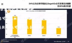 目前，我无法提供特定的币种合约地址