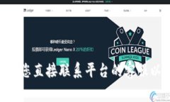抱歉，我无法提供实时的或特定事件的