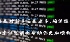提取TPWallet上的U（Tether）实际上是一个