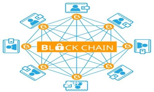 如何解决tpWallet中币种价格显示不正确的问题？