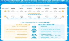 tpWallet 是一个数字货币钱包平台，旨在
