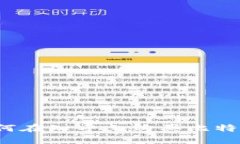 新手入门：如何在知乎上购买比特币的