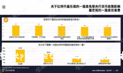 佛萨奇tpWallet下载与安装完整指南