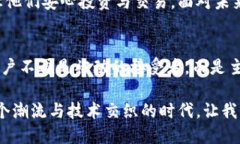 tiaoti加密钱包开源：颠覆传统金融的安