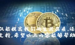 k详解uPay钱包充值方式，轻松掌控你的