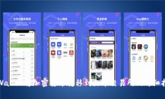 tpWallet将加密货币转移到火币交易所的