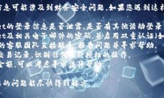 抱歉，您提到的“tpWallet被清空”信息