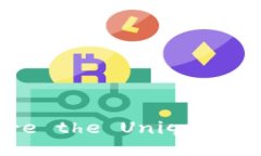 Secure Your Crypto: Explore the Unique Features