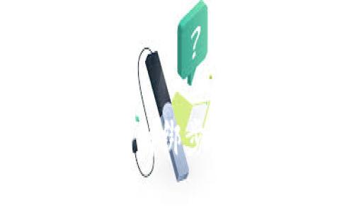 tpWallet质押DOT的解绑步骤解析:轻松一步完成
