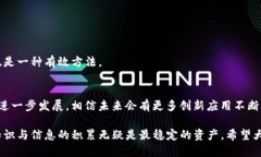 bianzi如何通过 tpWallet 连接 SunSwap 进行