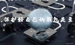 很高兴为你提供帮助！如果你重新安装