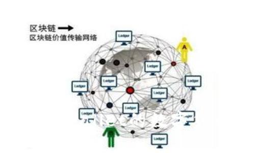 如何高效交易TPWallet的数字货币:一步步指南