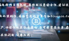 关于“fshares在哪个钱包”的问题，我