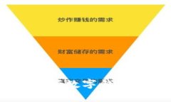 tpWalletdotc：引领数字钱包革新的全新体