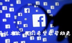 如何在苹果设备上下载和安装KDPAY钱包