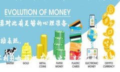 biao ti/biao ti虚拟币的价值如何决定：深