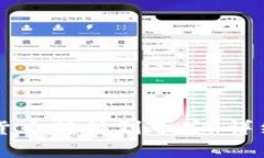 tpWallet如何将内部货币转移到币安：详