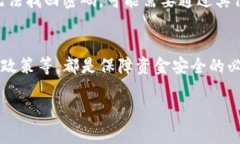 由于篇幅限制，以下是一个较为简洁的框架和示