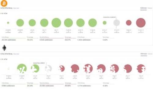 如何部署以太坊钱包：详细指南与环境配置
