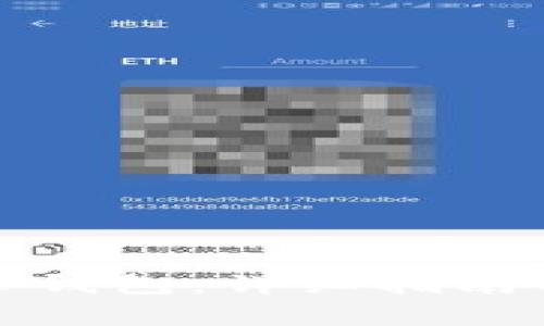 如何注册比特币钱包：详细指南与常见问题解答