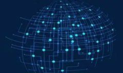 全面揭秘Ripple钱包App：功能、使用攻略与安全性